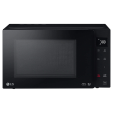 LG MS2336GIB mikrohullámú sütő mikrohullámú sütő