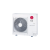 LG multi kültéri egység - 11,2 kW