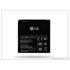 LG P350 Optimus ME gyári akkumulátor mobiltelefon akkumulátor
