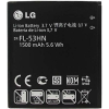 LG P920 Optimus 3D P990 Optimus 2x FL-53HN gyári akkumulátor 1500mAh