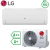 LG WINNER Oldalfali Inverteres Split klíma csomag 3,5 kW (R32) -fázol vagy meleged van?