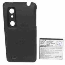 LGFL-53HN-2600mAh Akkumulátor 2600 mAh mobiltelefon akkumulátor
