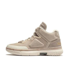  Li-ning way of wade 1 protro - hall of fame kosárlabda cipő férfi barna 47 2/3