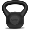 LifeFit Kettlebell Steel 32 kg