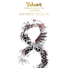  Like a Dragon: Infinite Wealth (Xbox) (EU) (digitális licenc) videójáték