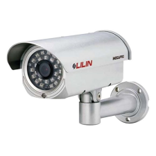 Lilin LI IP BL424 (3.3-12mm) megfigyelő kamera