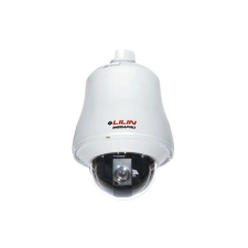Lilin LI IP SO4204S megfigyelő kamera