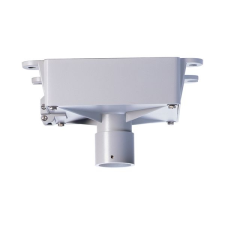 Lilin LI PIH 520HB Konzol, SpeedDome-hoz, mennyezeti, dobozos megfigyelő kamera tartozék