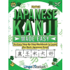 Lingo Mastery Japanese Kanji Made Easy – Lingo Mastery (Puha kötésű)