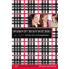 Little, Brown Books for Young Readers Clique #4: Invasion of the Boy Snatchers | Lisi Harrison