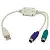 LogiLink AU0004A USB to 2xPS/2 adapter