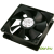 LogiLink FAN103