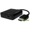 LogiLink HDMI + Optikai Átalakító Fekete 10cm CV0106