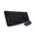 Logitech MK120 HU (920-002542)