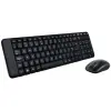 Logitech MK220 US 920-003168