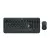 Logitech MK540 Wireless billentyűzet + egér Black DE (920-008675)