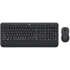 Logitech MK545 Advanced US Angol fekete (920-008923)