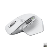 Logitech MX MASTER 3S vezeték nélküli egér Pale Grey (910-006560) (910-006560)