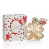 Lolita Lempicka Si Lolita EDP 50 ml