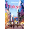 Lonely Planet TOKYO E14 | E14
