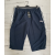 Lonsdale férfi nadrág - 3XL (ÚJ)