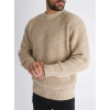  Loose-fitting Beige Sweatshirt