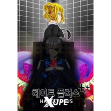 Love Conquers All Games Hate Plus and Soundtrack Bundle (PC - Steam Digitális termékkulcs) videójáték