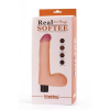 Lovetoy 8" Real Softee Vibrating Dildo 4