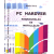 LSI Oktatóközpont PC ?Hardver – Konfigurálás és installálás - Markó Imre