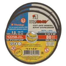 Luga 125x1,6mm M14 vágótárcsa fémhez barkácsolás, csiszolás, rögzítés