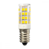 LUMILED E14 T25 LED izzó 5W = 40W 470lm 4000K semleges 320° LUMILED