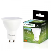 LUMILED GU10 LED izzó 5W = 35W 470lm 6500K hideg 120° LUMILED