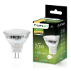 LUMILED LED izzó MR11 2.5W = 20W 220lm 3000K 120° LUMILED