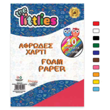 Luna 10 db-os színes habpapír szett 20x30cm dekorgumi