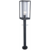 Lutec 7288801012 FLAIR Kültéri lámpa E27, IP44