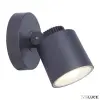 Lutec Szürke kültéri fali lámpa, LED, 5,9W, 3000K melegfehér, 380 lm, Kültéri spotlámpa, Explorer, LUTEC-6609202118