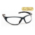 Lux Optical® Lux Optical Freelux víztiszta védőszemüveg (62117)