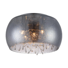 Luxera Luxera Atmosphera 46093 mennyezetlámpa, 5x7W G9 LED világítás