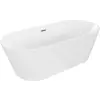 Luxury Luna szabadon álló fürdökád akril  180 x 80 cm, fehér,  leeresztö arany - 52031808000-G Térben álló kád