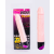 Lybaile Lybaile Ardour Club Mutil-speed vibrator Flesh