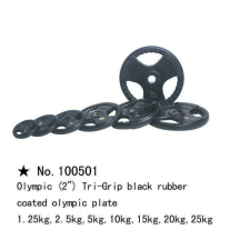 m-tech (H) X100501 Olimpiai, 50 mm-es, gumis öntöttvas dizájn súlytárcsa, 1,25kg súlytárcsa