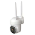 Madam Iview Wifi ip HD biztonsági kamera CAIP-60