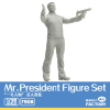  Magic Factory Mr. President 1:35 (7508)