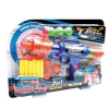 Magic Toys 2az1-ben szivacslövő játék fegyver háromféle tölténnyel 25,5cm