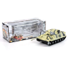 Magic Toys Homokszín terepmintás tank