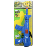 Magic Toys Katonai fegyver kék színben vibráló funkcióval 30cm