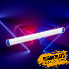  Mágnessel rögzíthető, felakasztható, akkumulátoros ledlámpa világítás