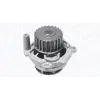 MAGNETI MARELLI Vízszivattyú, motorhűtés 352316171171