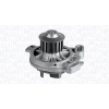 MAGNETI MARELLI Vízszivattyú, motorhűtés 352316171190
