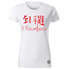 Magnolion I found U v6 női póló - 19 szín, XS-2XL